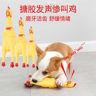 Dog Toy Vent Chicken Venting Vinyl Fighting Chicken Screaming Chicken Dog Toy Screaming Chicken