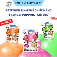 [70Gram Pack] FAENBEI Crystal Pate Balls - Functional Crystal Pate Balls, For All Ages