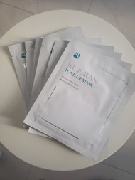 REJURAN 煥膚面膜