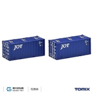 TOMIX 3160 Container ISO 20ft (JOT) (2 Pcs)