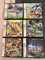 NINTENDO DS