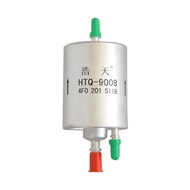 4F0201511B Fuel Filter For AUDI A4 B6 B7 A6 C5 A6 C6 S6 8E2 8E5 8H7 8EC 4F2 4F5 4F0201511 4F0201511D