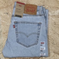 Levis 511 Slim Fit Stretch Light Blue 511-5480