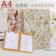 Leather Music Sheet Folder Double Folder Powerful Folder A4 Folder Contract Folder Piano Sheet Folde