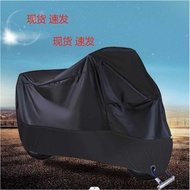 Polyester Taffe Motorcycle Cover 190T210D Car Cover Sunscreen Rainproof Dustproof Motorcycle Cover