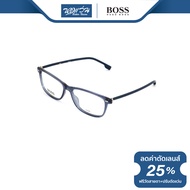 กรอบแว่นตา Hugo Boss ฮิวโก้ บอส รุ่น HG1012 - BV