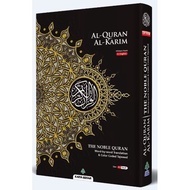 THE NOBLE QURAN A5 - ENGLISH TRANSLATION