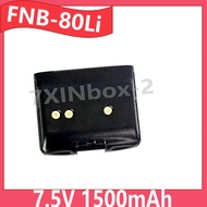 FNB-80LI FNB-58 FNB-58Li FNB-80 1500mAh 7.5V Two-Way Radio Battery For Yaesu VX-5R VX-6R VX-7R VX-5E