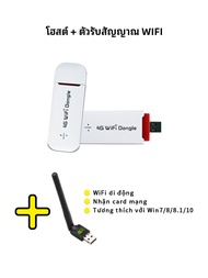 H760-9 4G ROUTER ใส่ซิม ปล่อย WiFi แรง สเถียร สำหรับทรู AIS DTAC 150Mbps