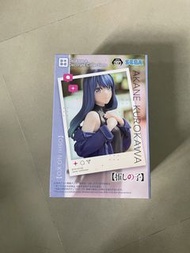 《我推的孩子》 — 黑川茜 Akane Kurokawa