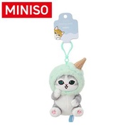 MINISO名創優品mofusand【正版授權】雪糕系列主題款毛絨掛件(綠色頭套)