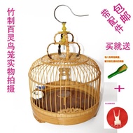 Bamboo Cage Bamboo Joint Sparrow Bamboo Bird Cage Bird Cage#Free Shipping Birdcage Birdcage Lark Bir