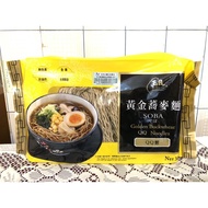 Yumin Golden Buckwheat QQ Noodles 300g/Pack Original Price::