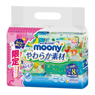 Moony 嬰兒濕紙巾 76片 x 8包裝 (4903111159802) 【平行進口】不同包裝隨機發