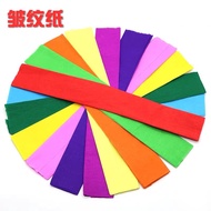 [SG Ready Stock] Craft Materials Crepe Paper Colourful 500x1500mm