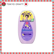 【Direct from Japan】
Johnson's Baby Johnson Sleepy Time Lotion 300mL Baby Lotion