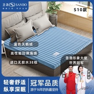 HY/🍉Shengyi SANBO)Natural3ECoconut Palm Fiber Mattress Cocoanut Matting Household Summer Thin Mattress Foldable Mattress