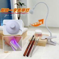 Uv/led dryer, nail dryer, toenail dryer, nail dryer using button press scale
