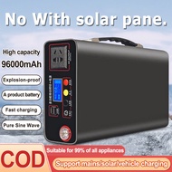 Portable Power Station 220V 300W Power Station 96000mAh Large Capacity Multifunctional Solar Generat