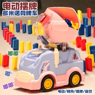 Automatic Drop Dominos Blocks Train Educational Toy