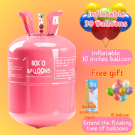 ถังแก๊สฮีเลียมลูกโป่ง ขนาด เติมลมลูกโป่ง ฮีเลี่ยม Helium Gas Balloons
