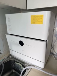 小米洗碗碟機 香港行貨