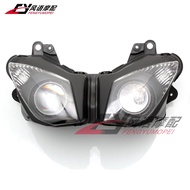 [Activity Price Reduction] Suitable for Kawasaki ZX-6R ZX6R 09-12 ZX10R ZX-10R 08-10 Front Headlight