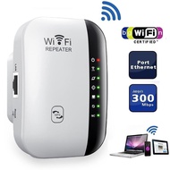 Wireless Wifi Repeater Wifi Booster Network Signal Amplifier 300Mbps Small Gimmick Router Extender L