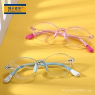 SN0E [Shipping from China] 2025 New Style Children's Flat Glasses Men Women Computer Mirror Unique G