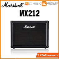 Marshall MX212 Cabinet คาบิเน็ต