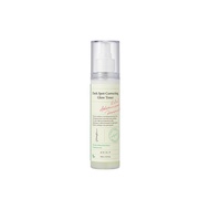 AXIS-Y Dark Spot Correcting Glow Toner 125ml
