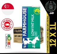 FARMHOUSE UHT Low Fat Milk 1L X 12 (TETRA) - FREE DELIVERY within 3 working days!