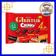 [Direct from Japan]
Lotte Ghana & Crunky Share Pack - Assorted Bags DBOX