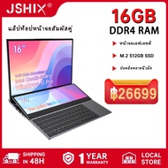 New dual screen laptop Intel Core i9-10885H/I7-10750H 16.1-inch+14.1-inch touchscreen gaming laptop,