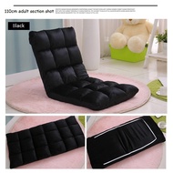 Adjustable Lazy Sofa Single Floor Tatami Sofa Bed (80cm x 40cm) Fabric Cotton Kerusi Malas Kerusi Li