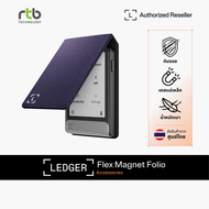 Ledger Flex Magnet Folio เคสแม่เหล็กสำหรับเก็บฮาร์ดแวร์วอลเล็ต Ledger Flex