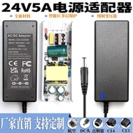 Monitoring Purifier Pumping Power Supply 24v4a Display Adapter Water Pump Water Purifier Lamp Power 