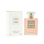 Chanel Coco Mademoiselle L'eau Privee 晚間香水 50ml