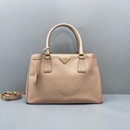 Prada普拉達殺手包中號裸粉色