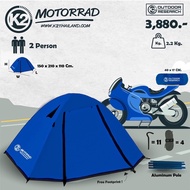 เต็นท์ K2 รุ่น MOTORARD HI-END สำหรับ 2 คน