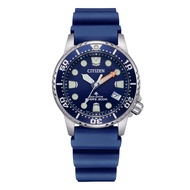 (AUTHORIZED SELLER) Citizen Promaster Marine Blue Dial and Polyurethane Strap Men Watch EO2021-05L