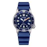 Citizen Promaster Marine Blue Dial and Polyurethane Strap Men Watch EO2021-05L