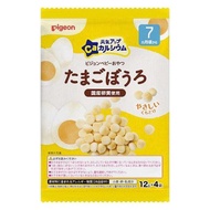 鴿子寶寶點心：富含鈣質的雞蛋餅乾