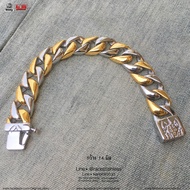 2 Kings Wrist Chain Vehement Gold Silver
