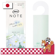 Shoshu-Riki Note Closet Deodorizer Fragrance Hanger White Lily [Approx. 2 Months Gentle Scent] Close