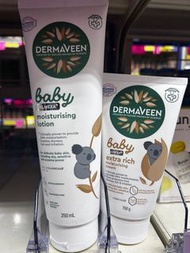 澳洲藥劑師重點推介  澳洲康漾 - DermaVeen Extra Rich 濕疹潤膚膏 150/250ml 【澳洲原裝】 優點 : - 易於用於和吸收到皮膚中 - 選用100％天然燕麥，有效平穩，補