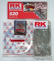 โซ่สเตอร์ แฟนทอม200 (4จังหวะ) 520-13-41 sun+rk