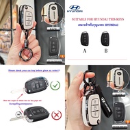 Hyundai Folding Smart Car Key Chain Ring Cover Case Shell Protect For Hyundai i20/Elantra Accessorie