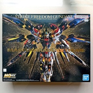 模型 MGEX STRIKE FREEDOM GUNDAM