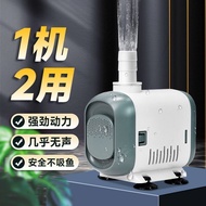 Bee Net Submersible Pump Tank Side Suction Pump Suction Pump Pool Suction Pump Small Circulating Pum